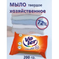 VOLER Мыло твердое хозяйственное 72% 200г